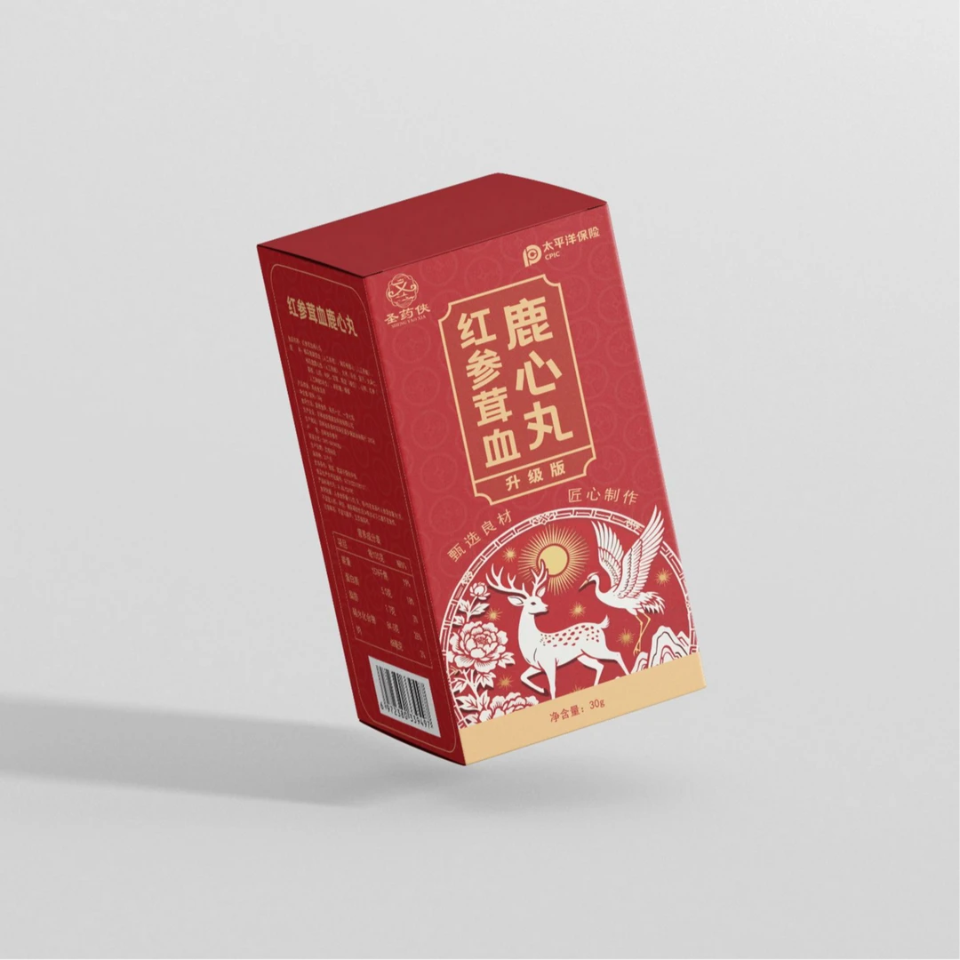 【拍一发三】东北特产鹿乡鹿心丸