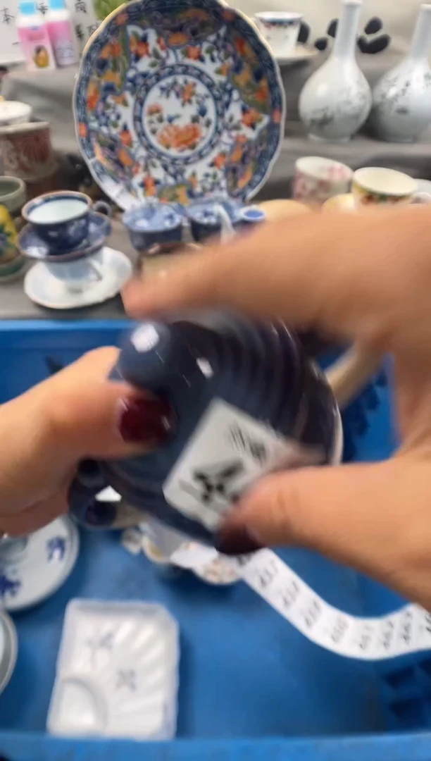 瓷片签***福447