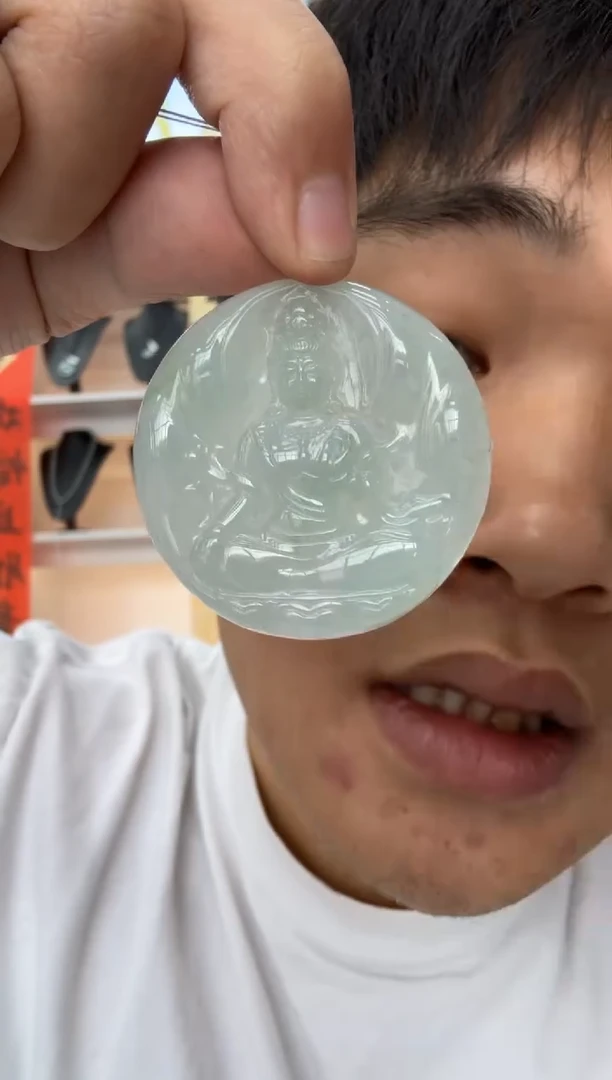 【闪购商品】翡翠颈饰未镶嵌天然翡翠A货孤品一件