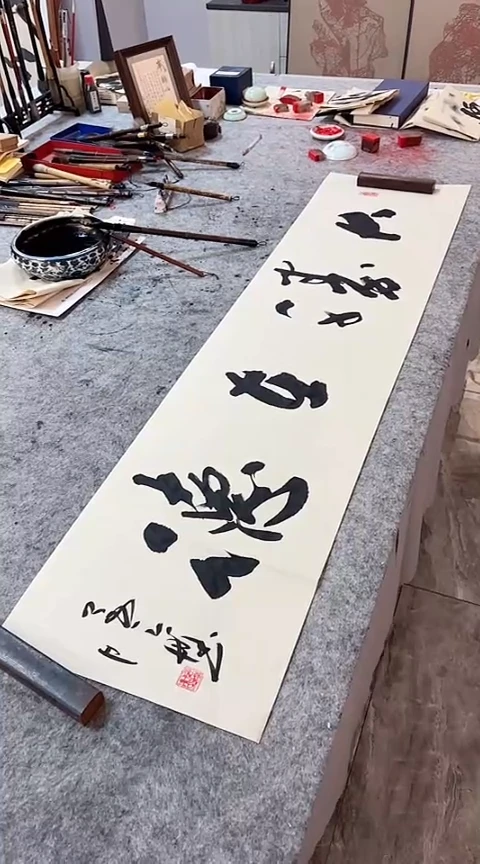 书法手写书法作品【大胜在德】