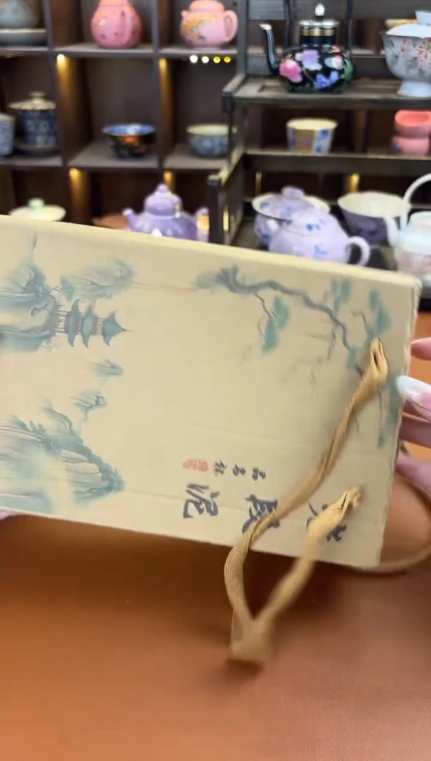 库存仅剩一单（不带礼盒）