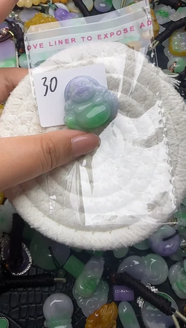 颈饰未镶嵌翡翠缅甸翡翠吊坠