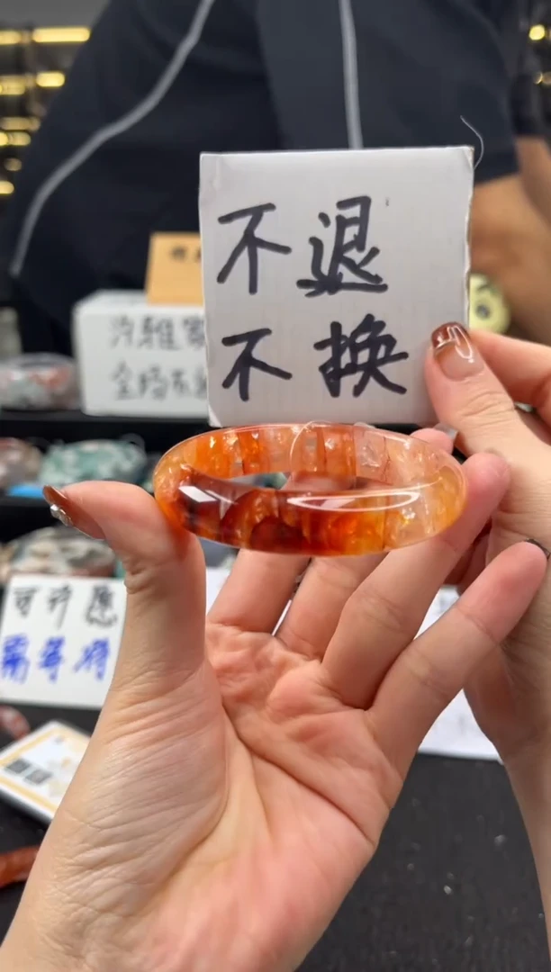 未镶嵌手镯水晶54圈口 （不退不换）S6J2120