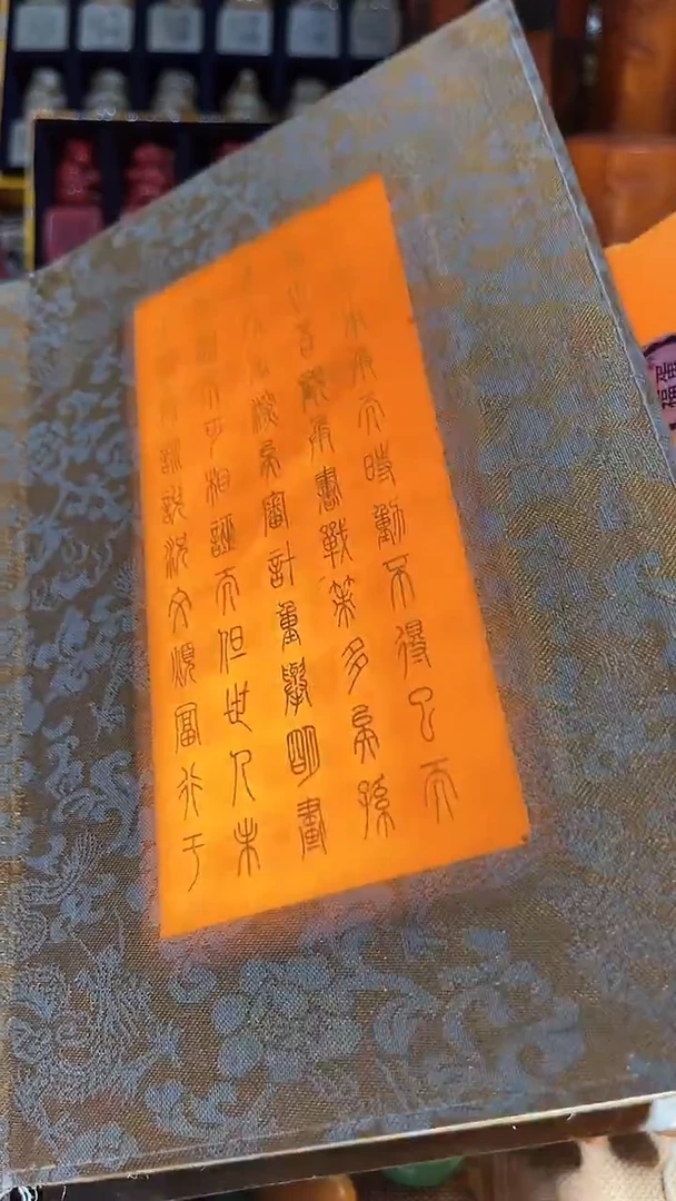 清货出一出好物分享