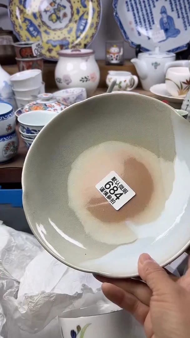 陶间****常顺鑫工艺品店闪购