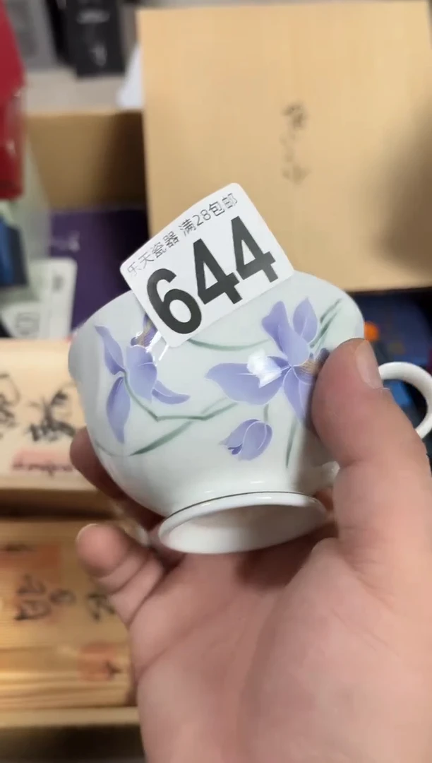 瓷豆**糖644+++++++白鹅被