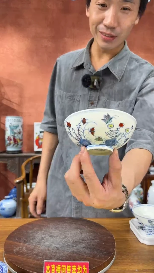 吴义松陶盟手绘陶瓷编码：3463