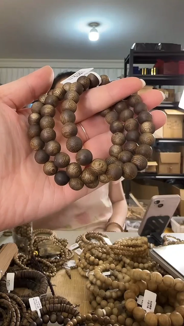 香料5号白棋圆珠多样性发一条卡9（D）