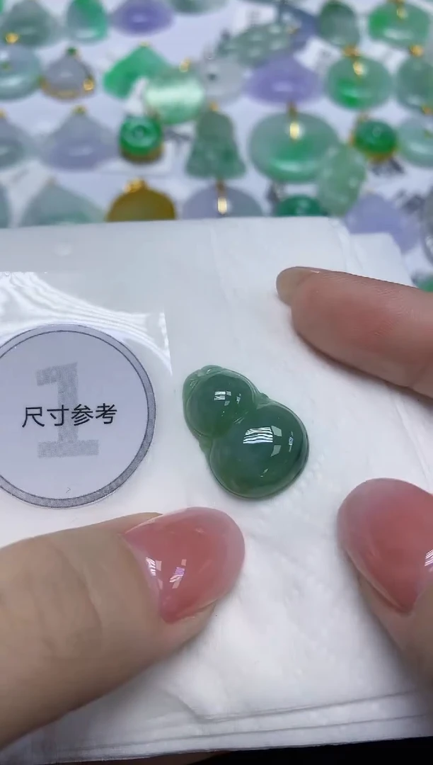 颈饰未镶嵌翡翠天然缅甸翡翠A货百元以上9元证书费自理