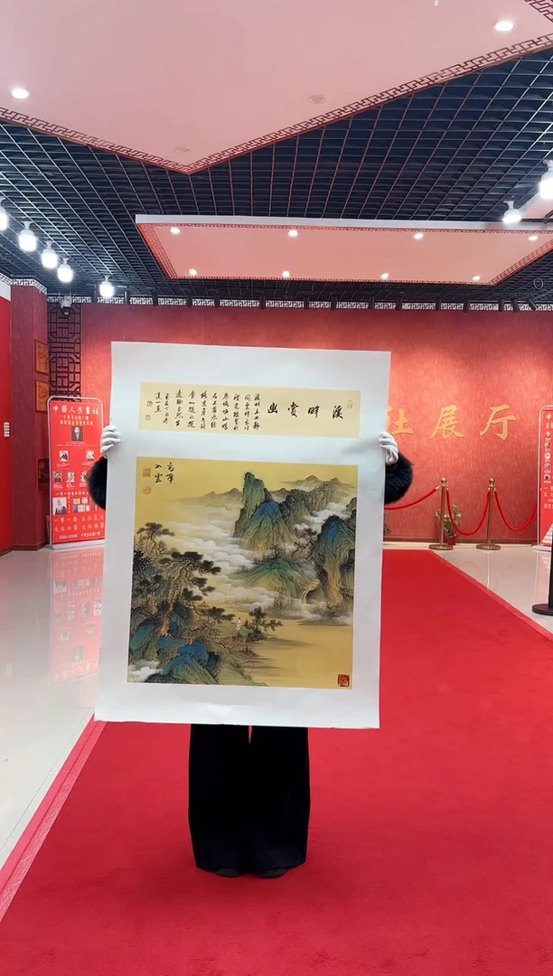 【闪购商品】国画道一老师亲笔绘画作品D42