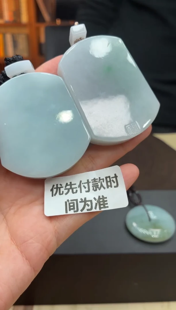未镶嵌定制翡翠12-14HDJT0197849多样性发其一