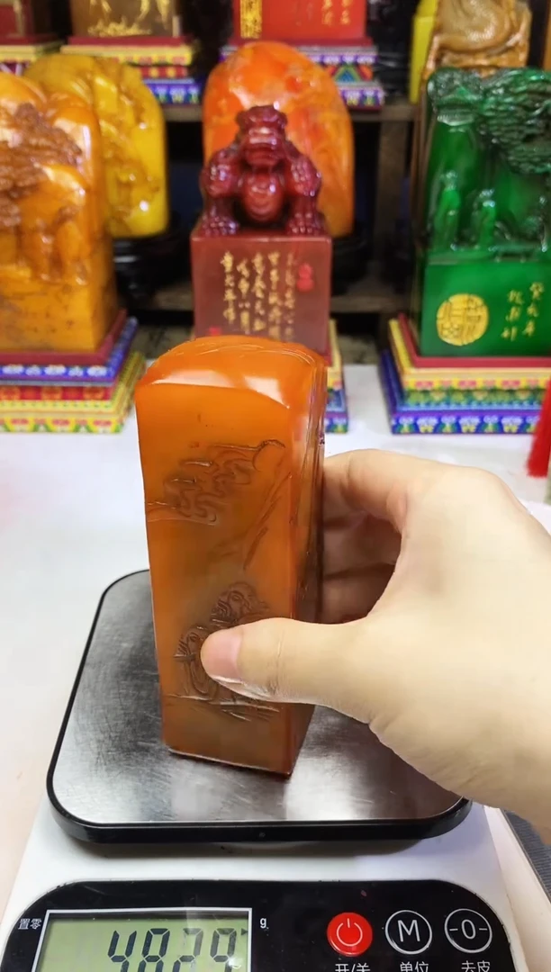 寿山石印石纯天然篆刻石料