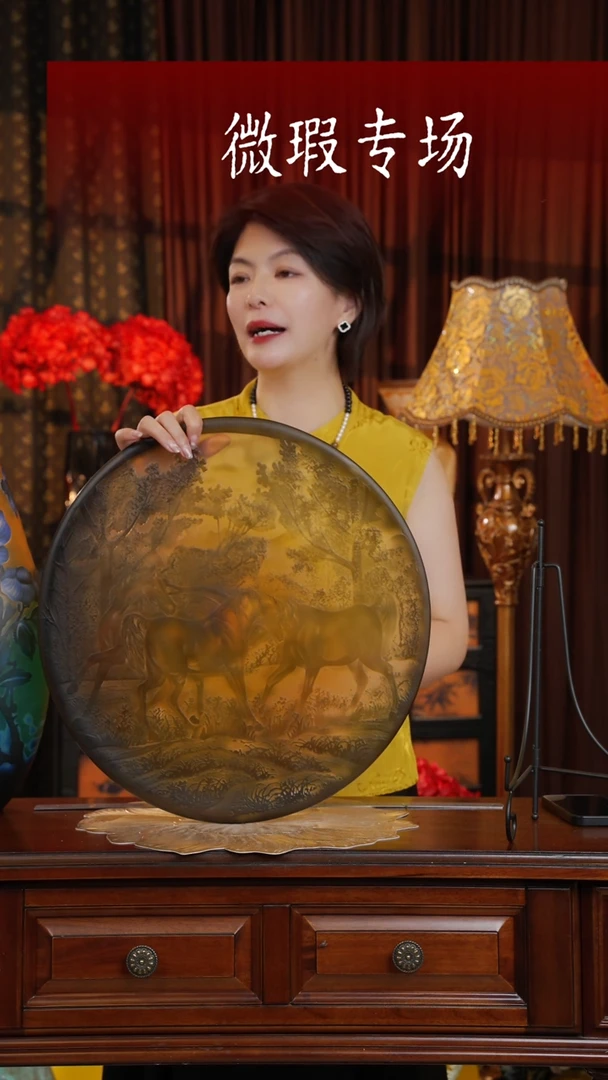 手工艺品琉璃平格雷--赏盘