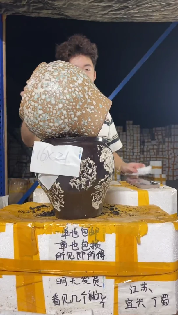 紫砂花盆紫砂花盆宜兴紫砂粗陶花盆