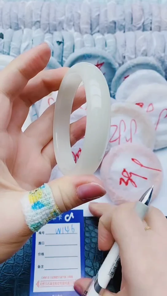 未镶嵌手镯石英质玉w146+61-62-63