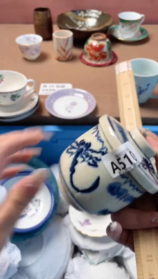 瓷片ʚ****ɞ瓷器瓷器A510