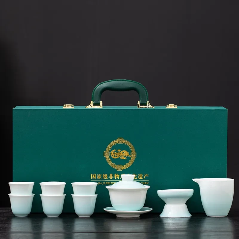 茶具套装家用盖碗茶商务送礼会客礼盒装功夫茶具整套年会伴手礼