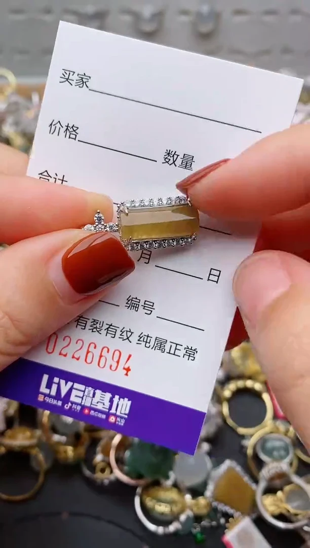 银S925镶嵌戒指翡翠.