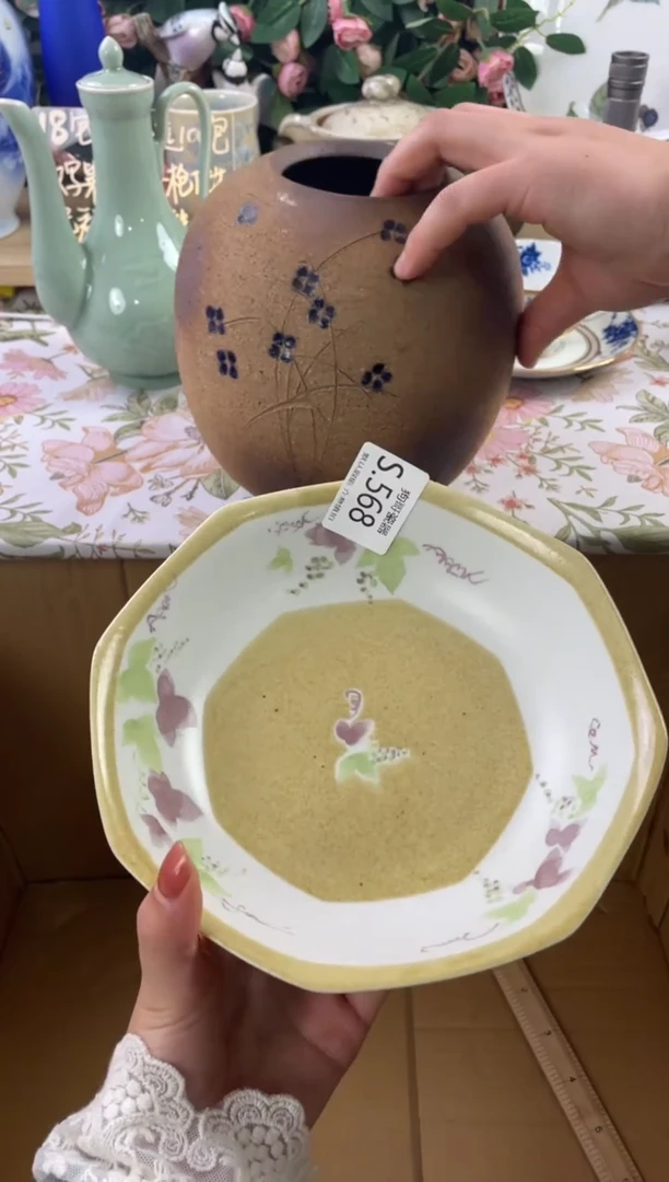瓷片一*568狗哥瓷器直播间111