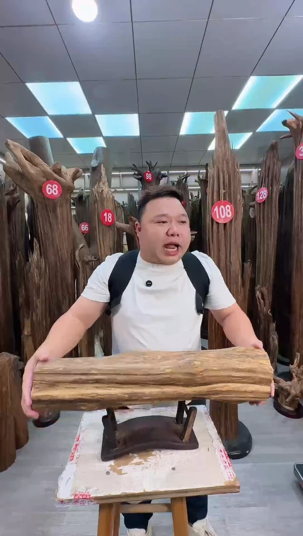 沉香沉香枕沉香原料 七天无理由