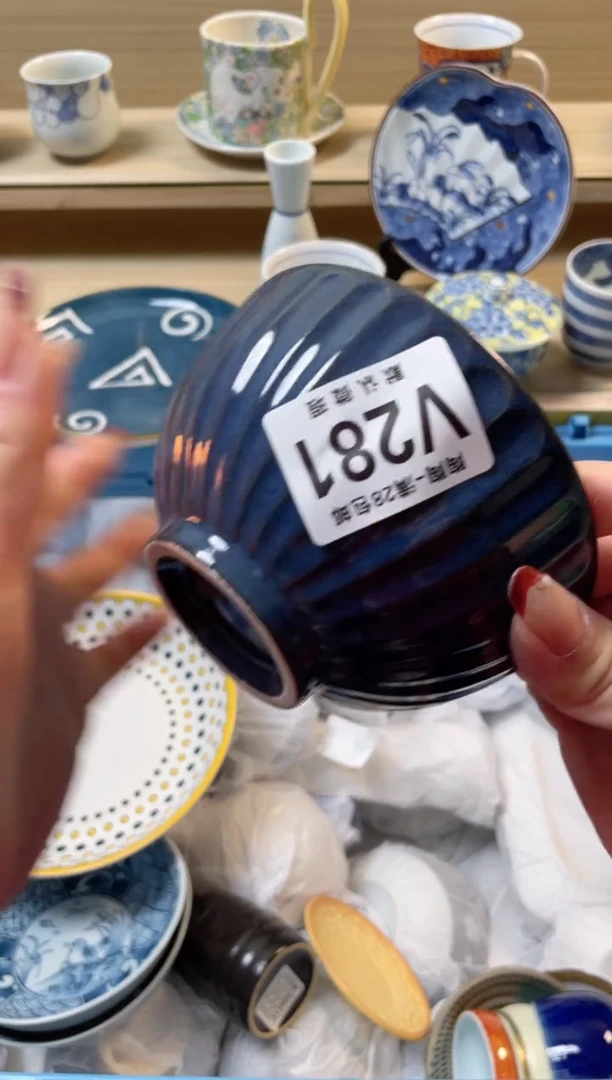 【闪购商品】杯瓷器瓷器瓷器瓷器V281