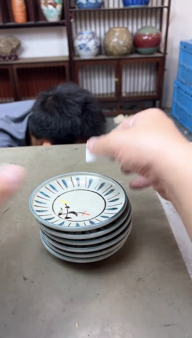 瓷片197聚宝缘优品精选