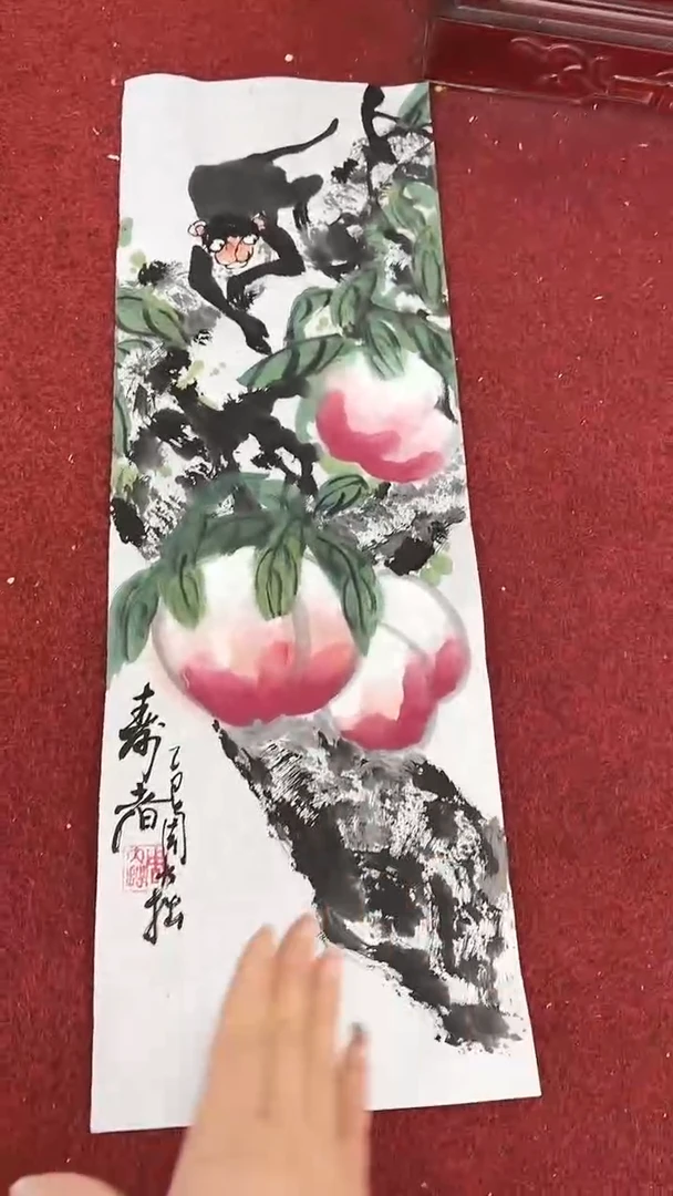 国画周大拙/国画/花鸟