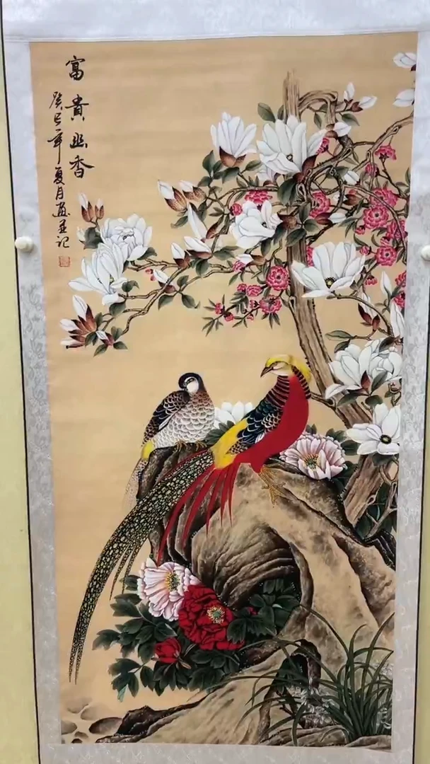 文化艺术精选馆469