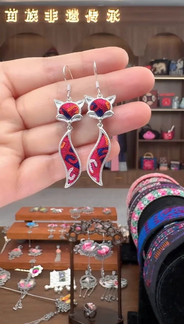 【闪购商品】织绣扶光苗绣传承87