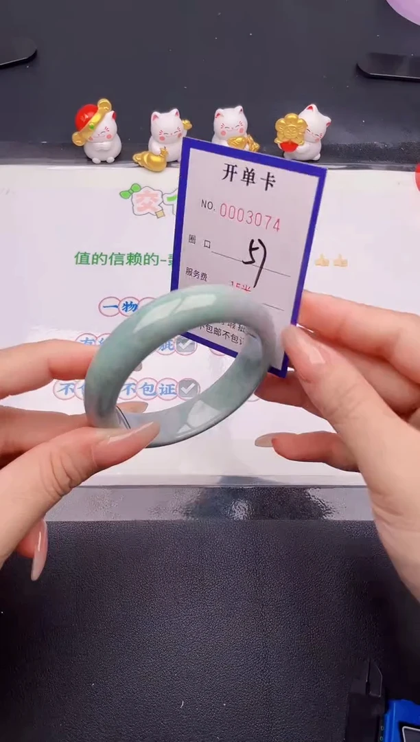 未镶嵌手镯翡翠翡翠手镯未镶嵌