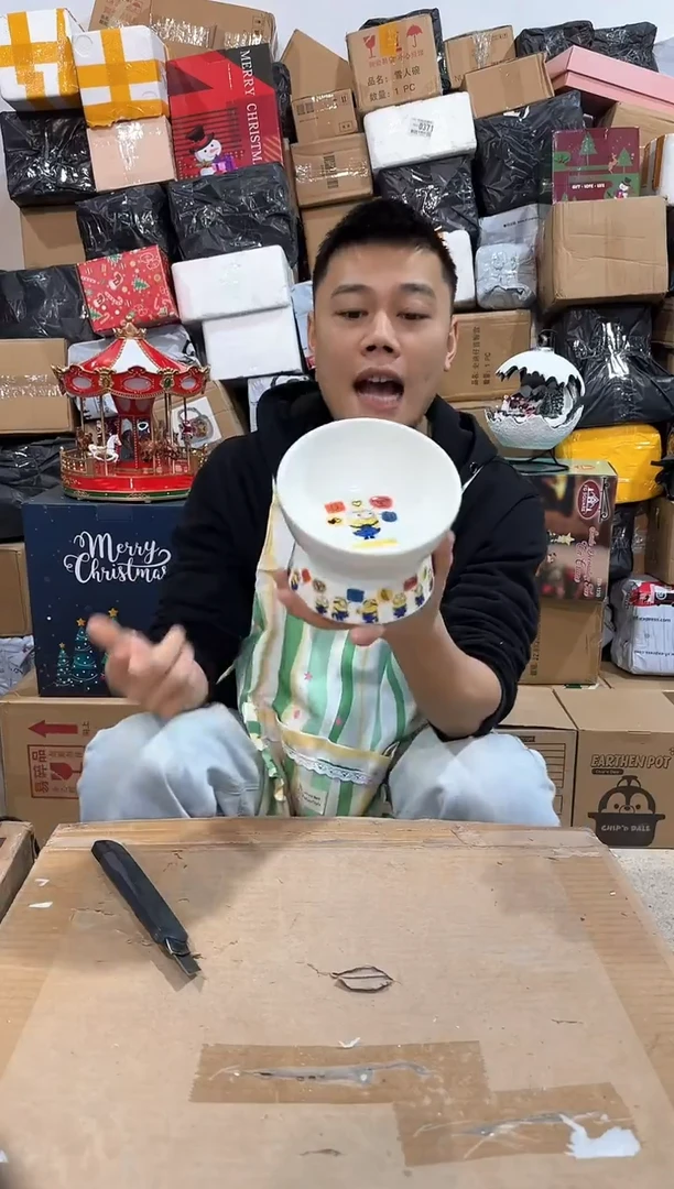 瓷片859-x孤品默认微瑕不退不换