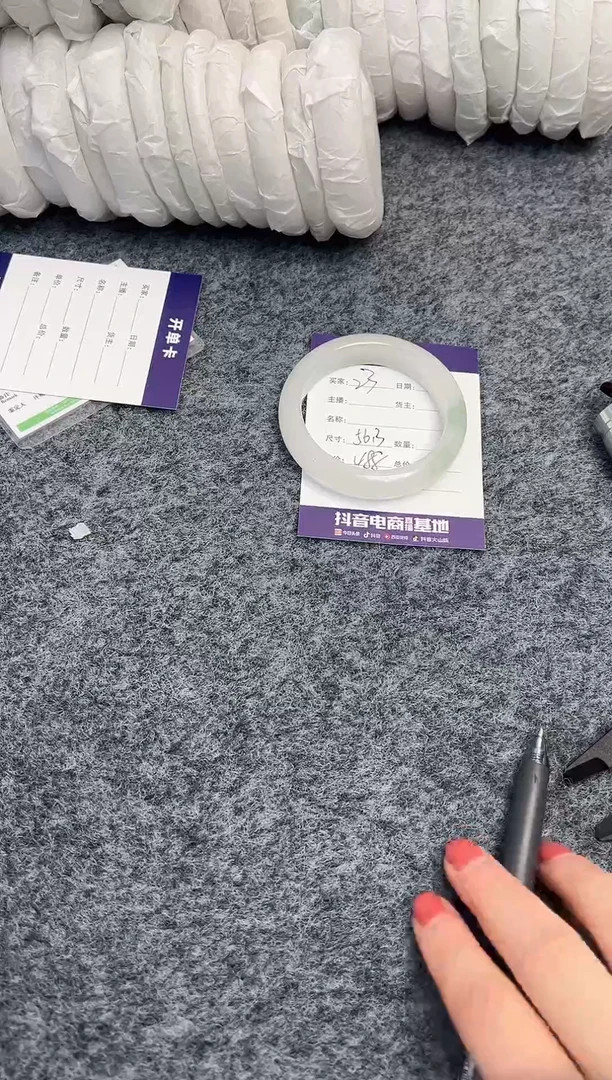 石英质玉手镯未镶嵌石英质玉
