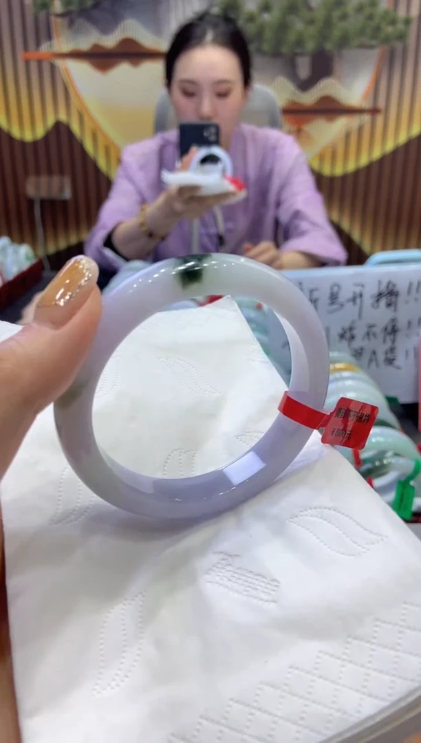 未镶嵌手镯翡翠0008815