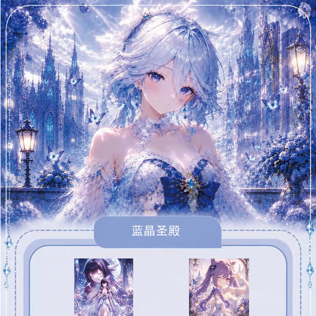 【平拆】《原神》精美亚克力色卡10*15*0.3cm盲盒（二创）