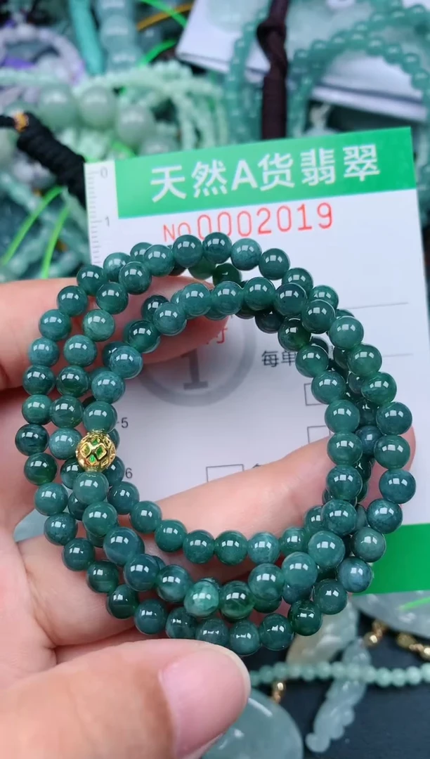 翡翠未镶嵌颈饰.0002019