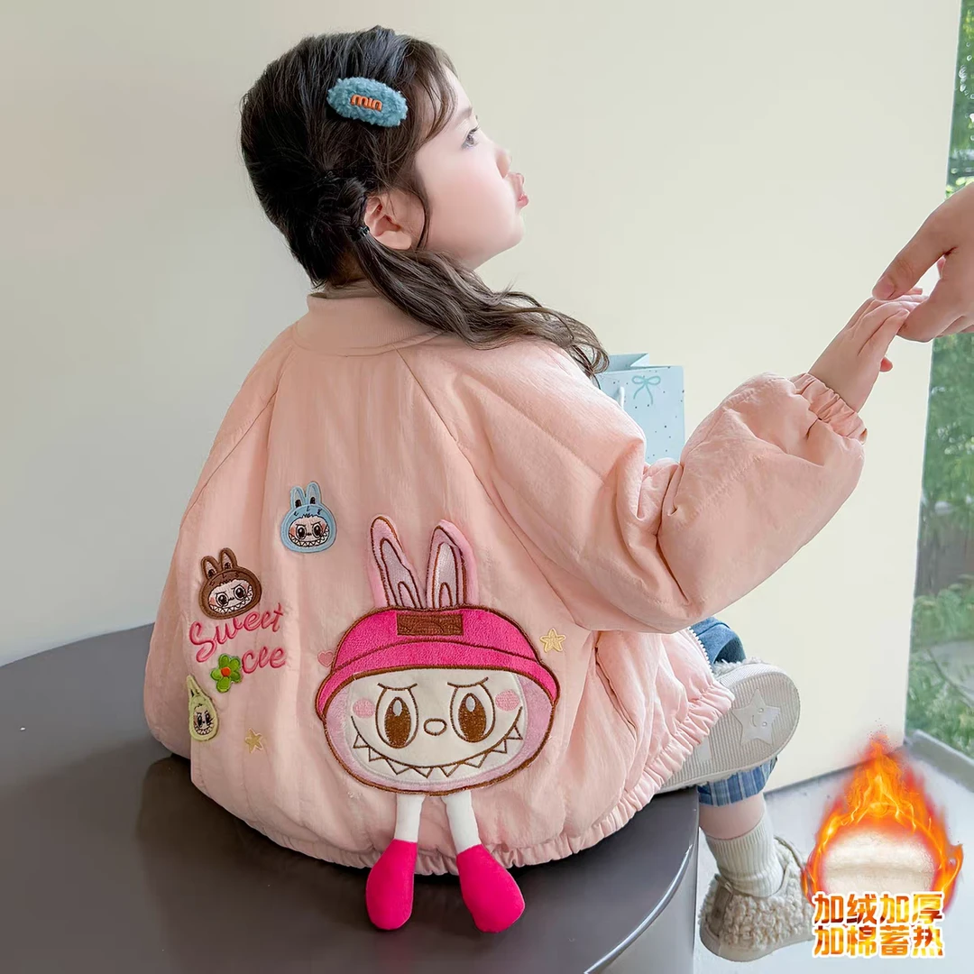 小丸子  57070拉布布棉服2025秋冬新款儿童韩版卡通上衣休闲百搭