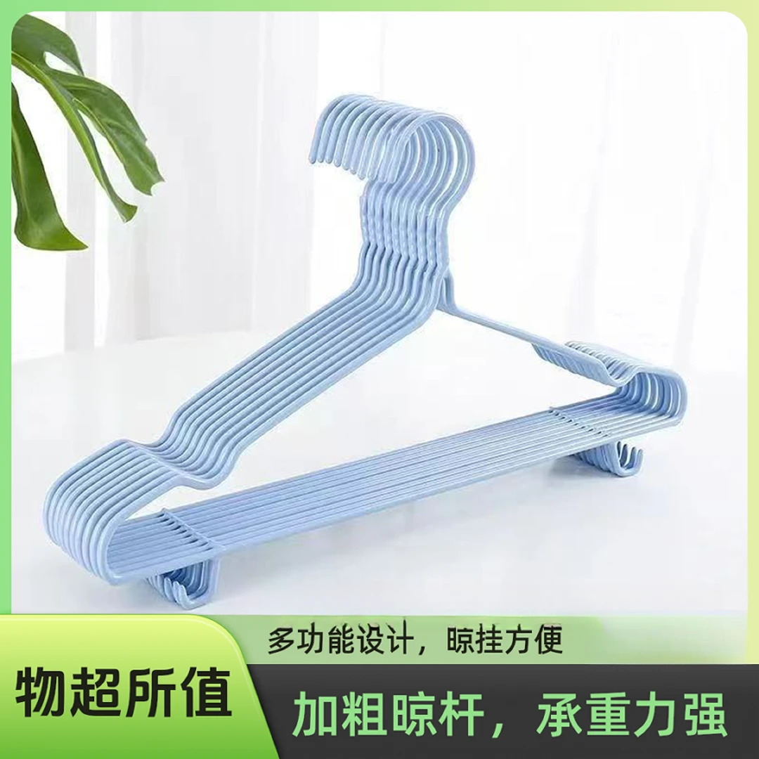 新款干湿两用实用成人衣架衣撑宿舍衣架撑挂衣架结实耐用