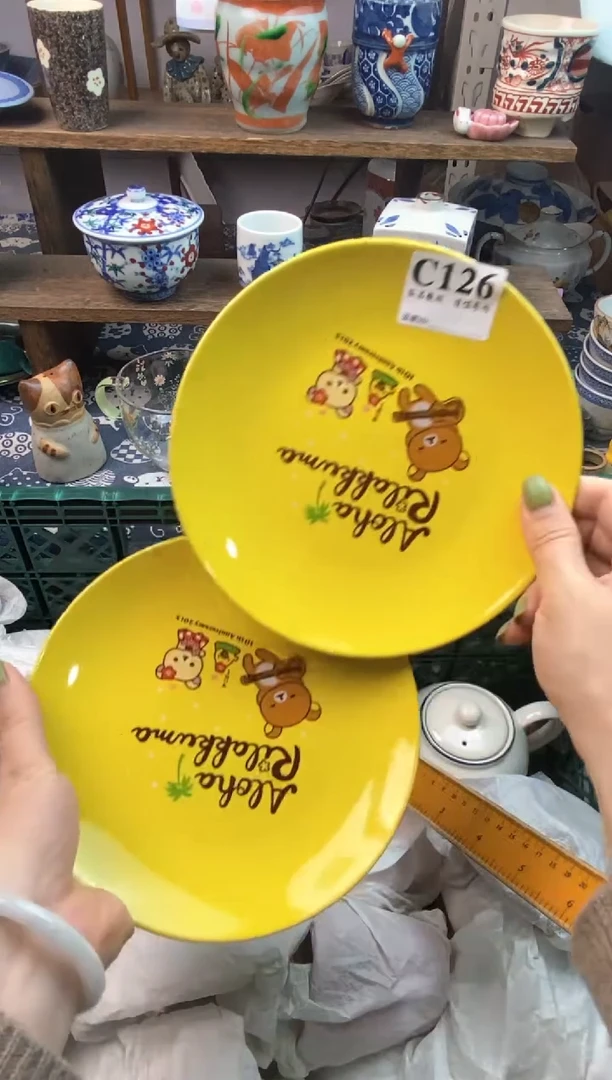 瓷片心**L