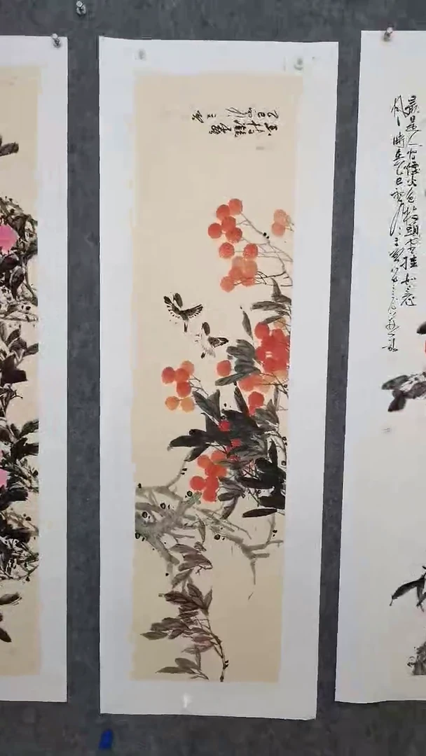 玉枝凝露138*35cm横幅