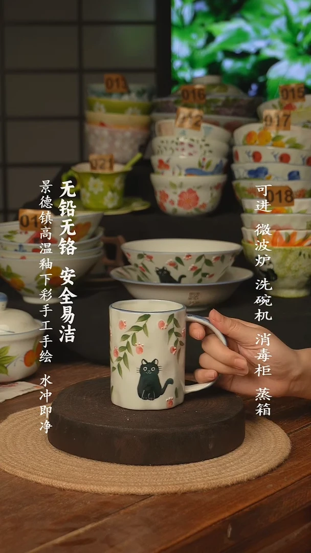 瓷景德镇高温瓷釉下彩手绘陶瓷
