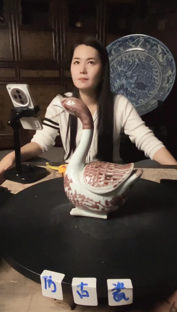 摆件JDZTOACIWAN