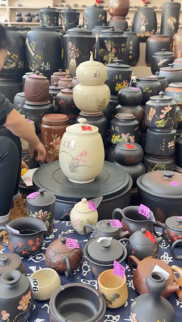 罐瑕疵茶叶罐  白泥   662