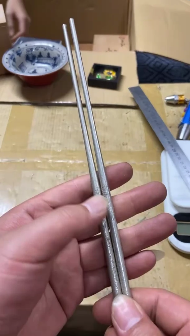 1环**幕精品瓷一物一拍定闪