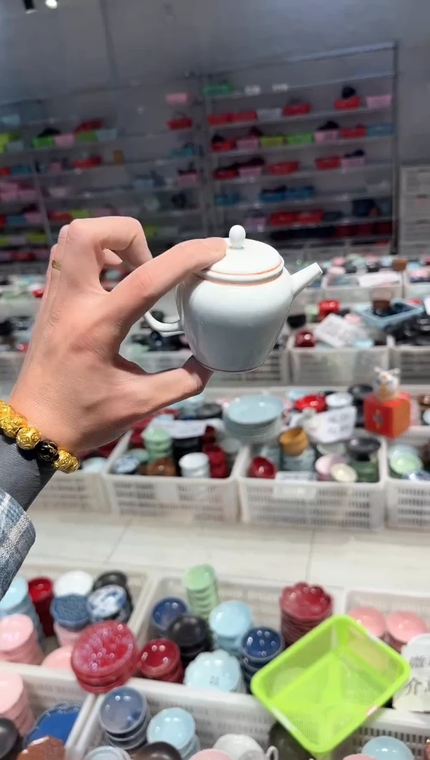 【闪购商品】微瑕商品，介意勿拍