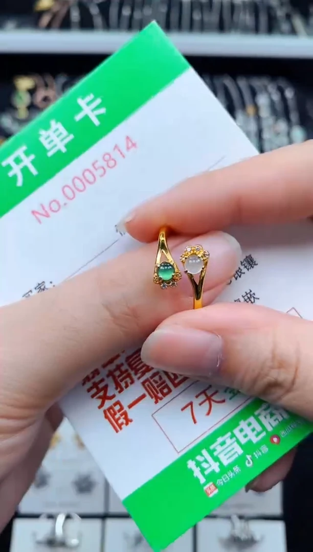 翡翠戒指银S925镶嵌5814