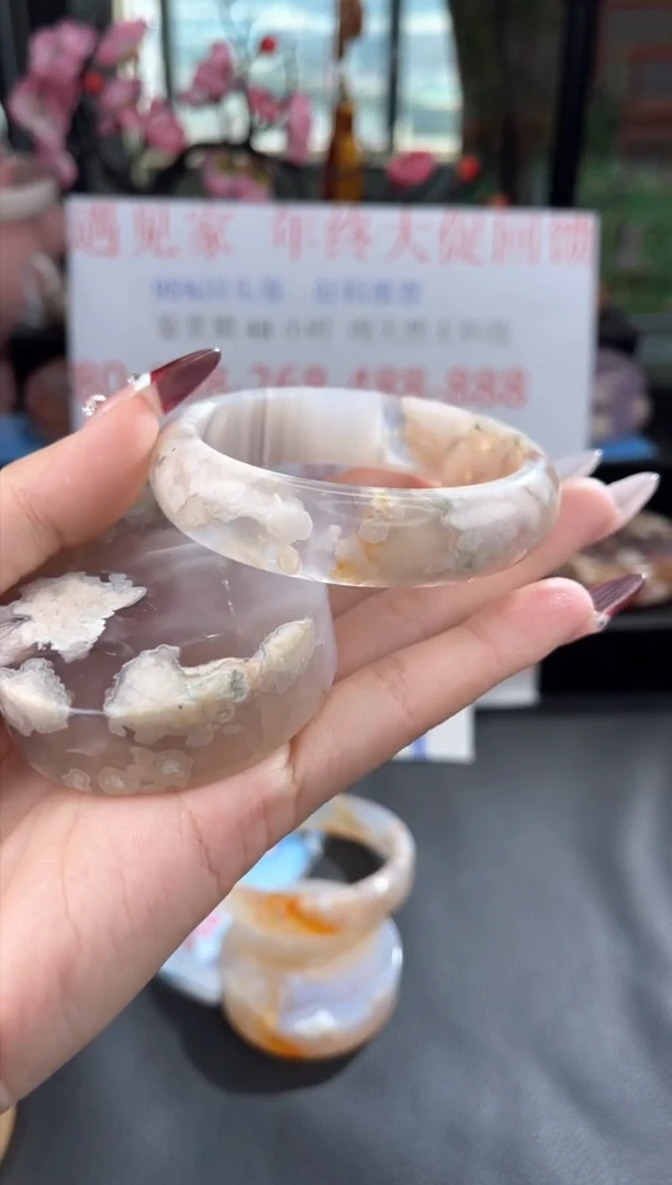 【闪购商品】石英质玉手镯未镶嵌56