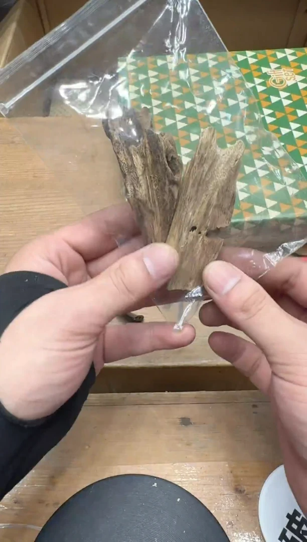 瓷器闪购商品  如图 中古品默认微瑕