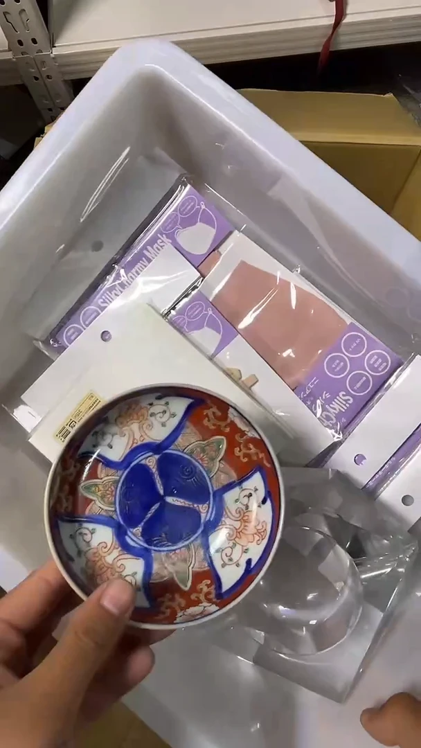 01?**?二手商品不退不换