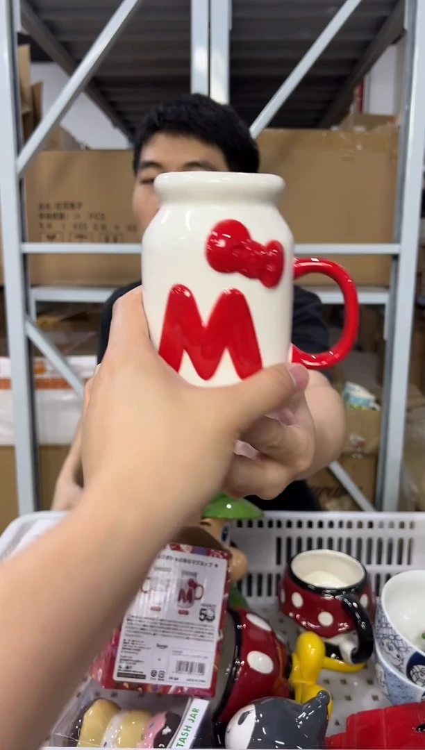 瓷片原盒kt猫奶瓶水杯