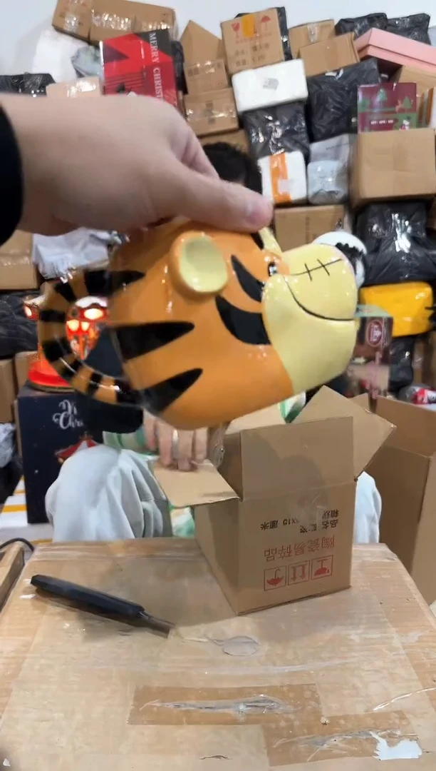 瓷片跳跳虎头杯
